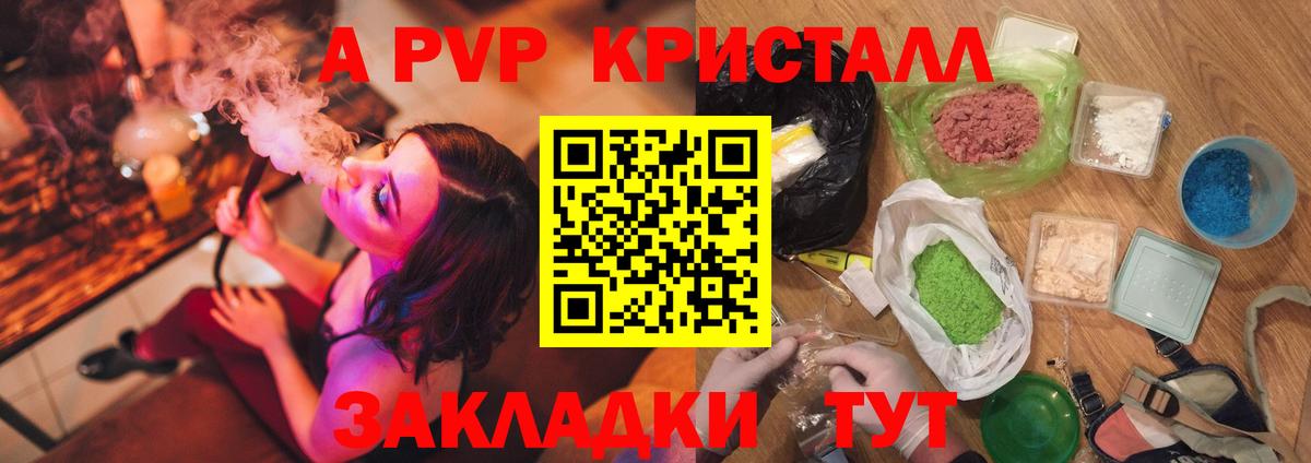НБОМе Чайковский