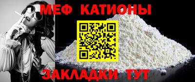 герыч Кумертау