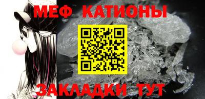 герыч Кумертау
