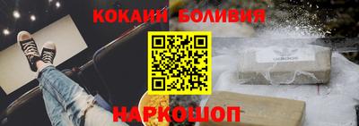 амфетамин Кулебаки