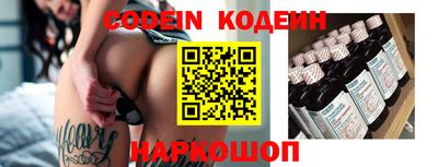 меф Кунгур