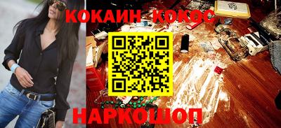 амфетамин Кулебаки