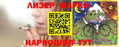 амфетамин Кулебаки