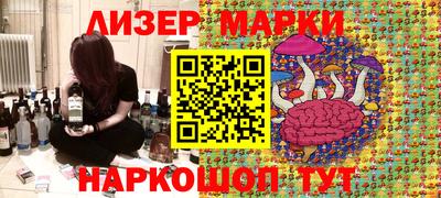 амфетамин Кулебаки