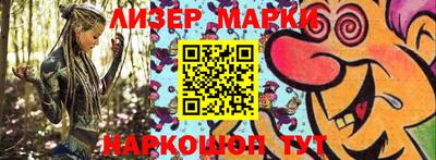 меф Кунгур