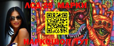 меф Кунгур