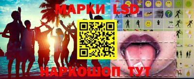 герыч Кумертау
