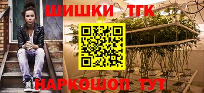 амфетамин Кулебаки