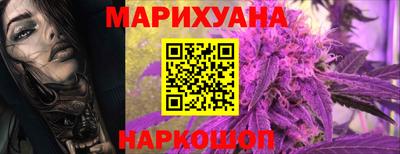 герыч Кумертау