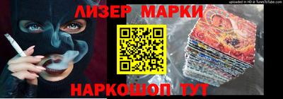 герыч Кумертау