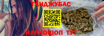 амфетамин Кулебаки