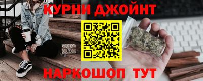 амфетамин Кулебаки