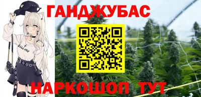 герыч Кумертау
