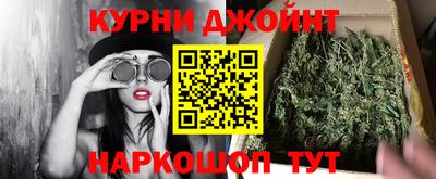 амфетамин Кулебаки