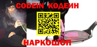 меф Кунгур