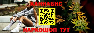 меф Кунгур