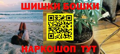 меф Кунгур