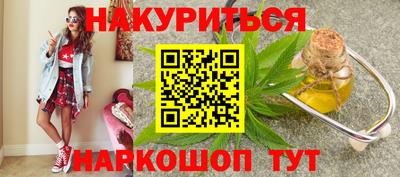 герыч Кумертау