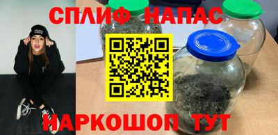 меф Кунгур