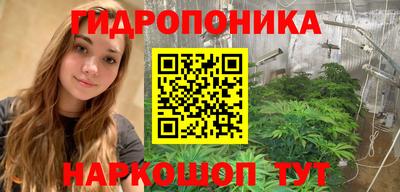 герыч Кумертау