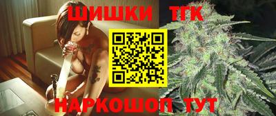 герыч Кумертау