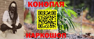 амфетамин Кулебаки