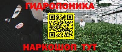 меф Кунгур
