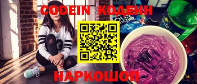 герыч Кумертау