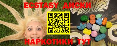 герыч Кумертау