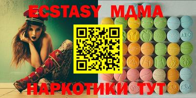 герыч Кумертау