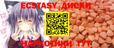 герыч Кумертау