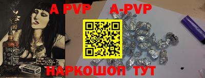 амфетамин Кулебаки