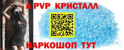 амфетамин Кулебаки
