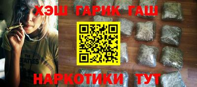 герыч Кумертау