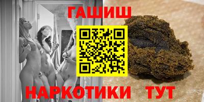 амфетамин Кулебаки