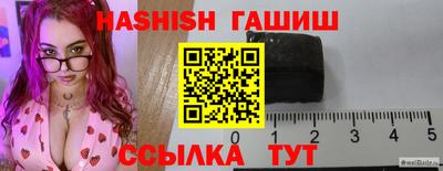 амфетамин Кулебаки