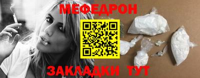 герыч Кумертау