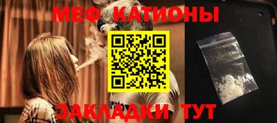 амфетамин Кулебаки